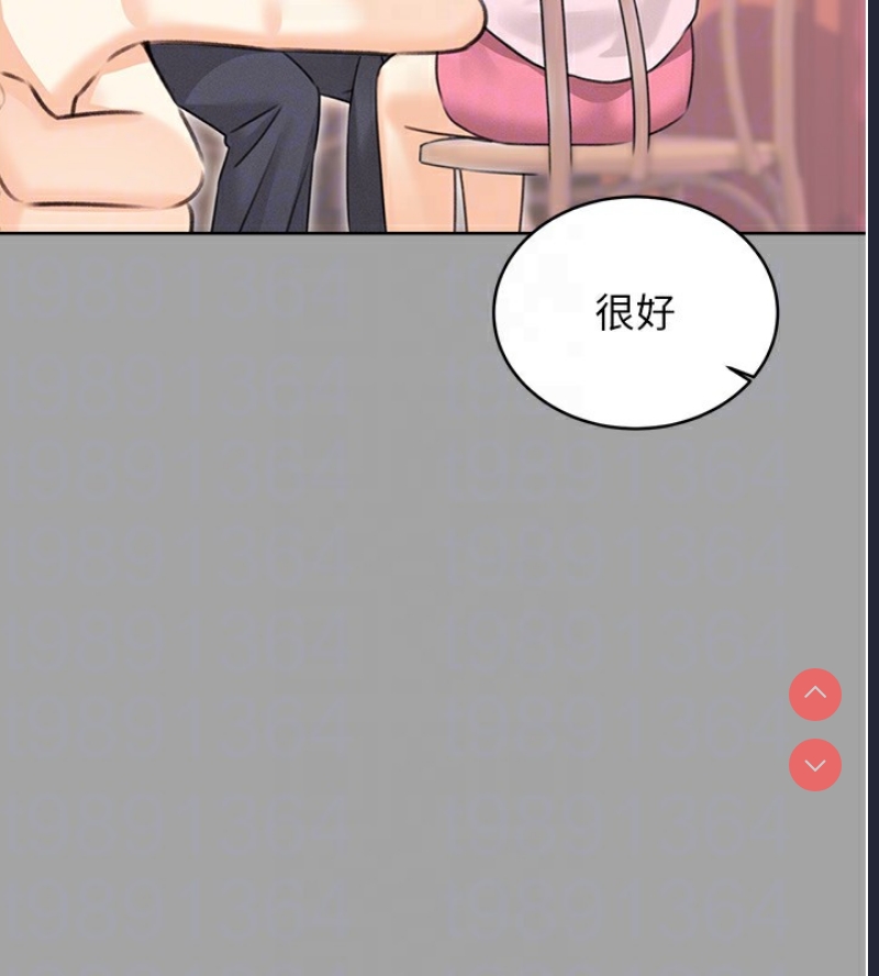 性运刮刮乐