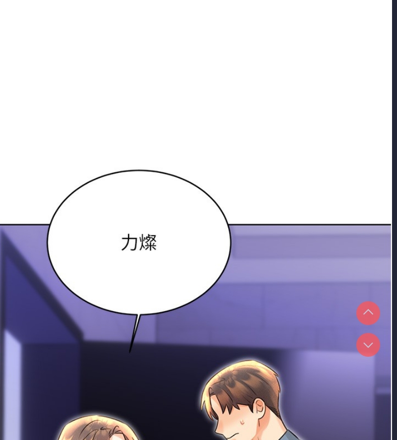 性运刮刮乐