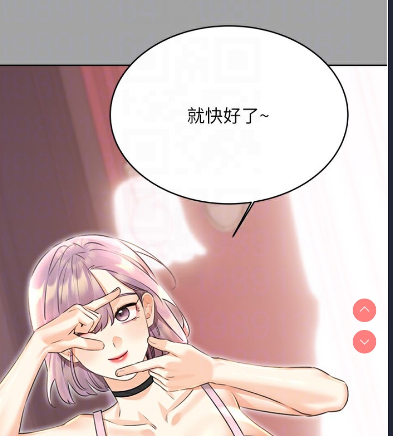 性运刮刮乐