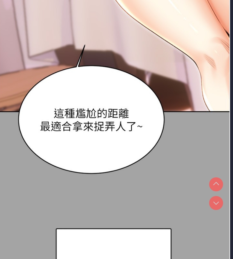 性运刮刮乐
