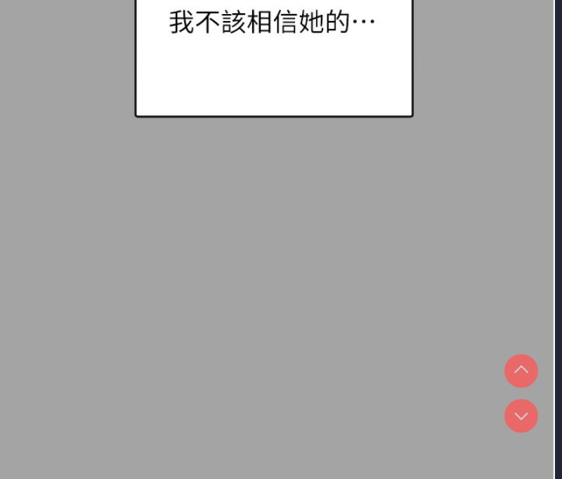 性运刮刮乐