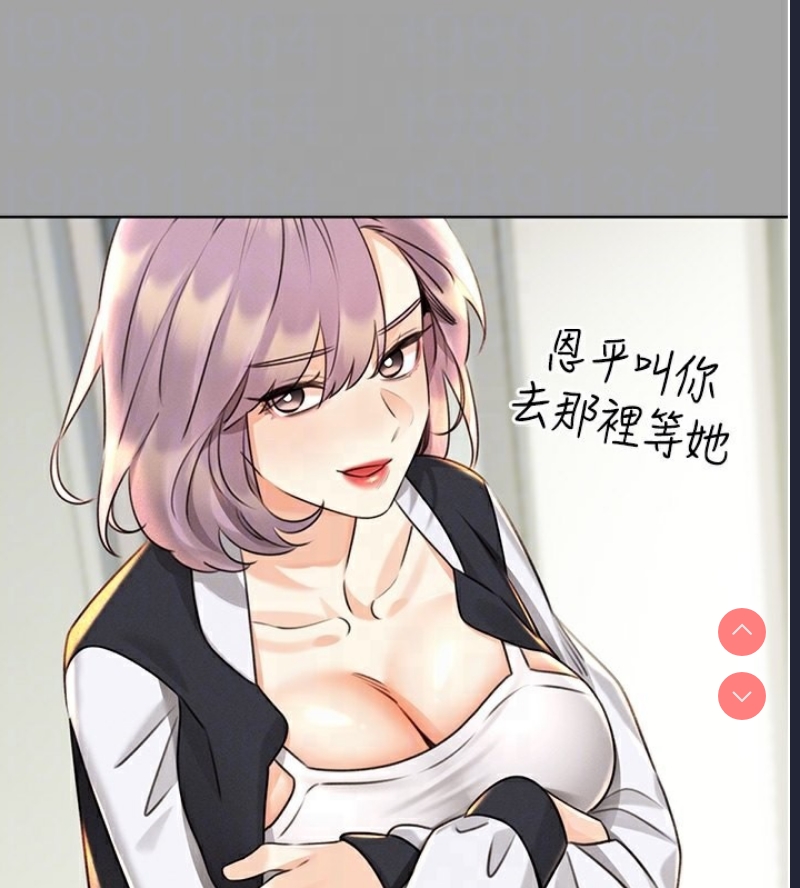 性运刮刮乐