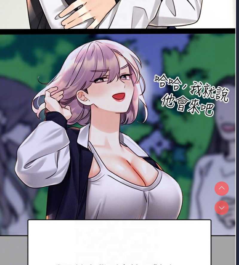 性运刮刮乐