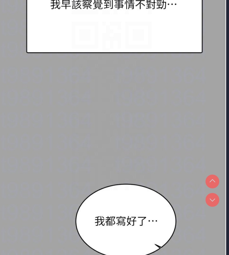 性运刮刮乐