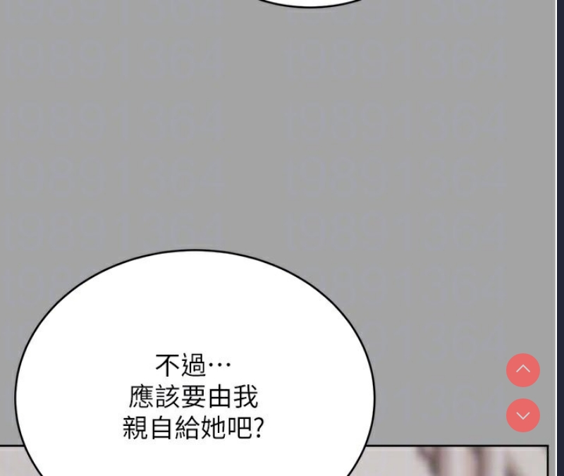 性运刮刮乐