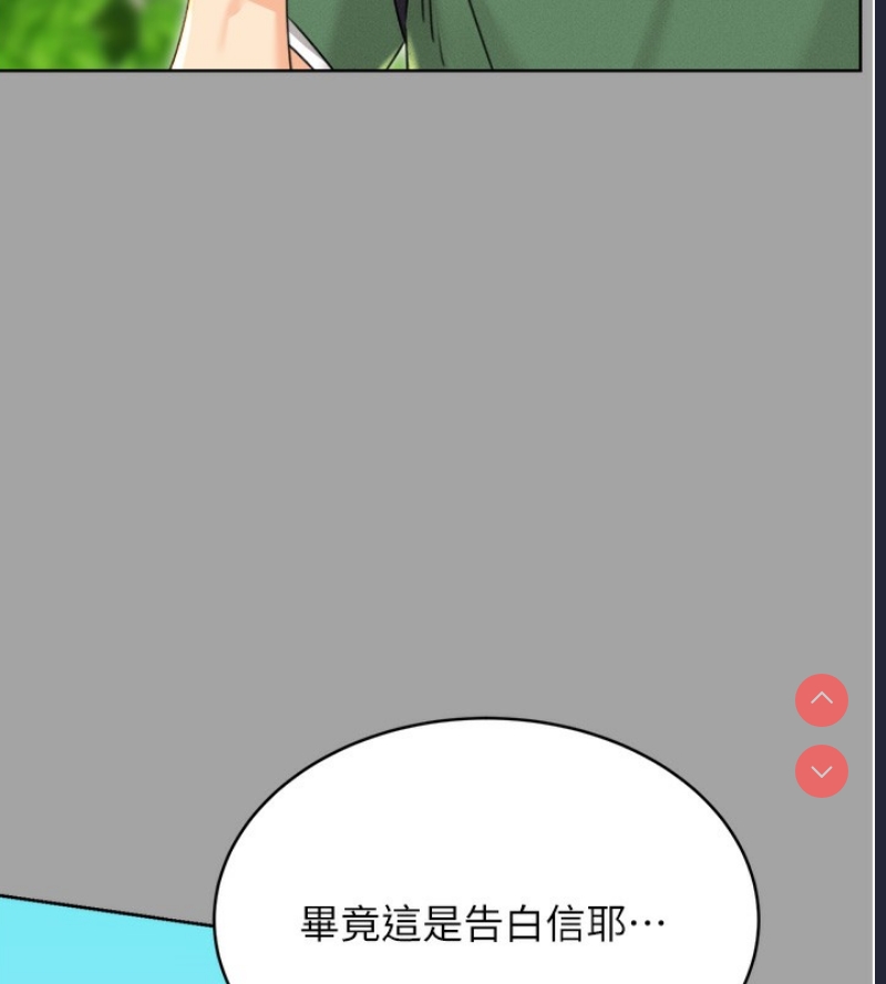 性运刮刮乐