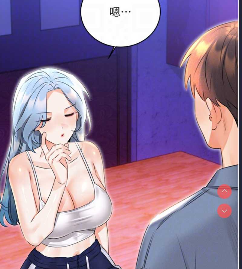 性运刮刮乐
