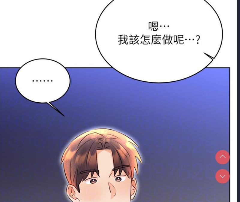 性运刮刮乐