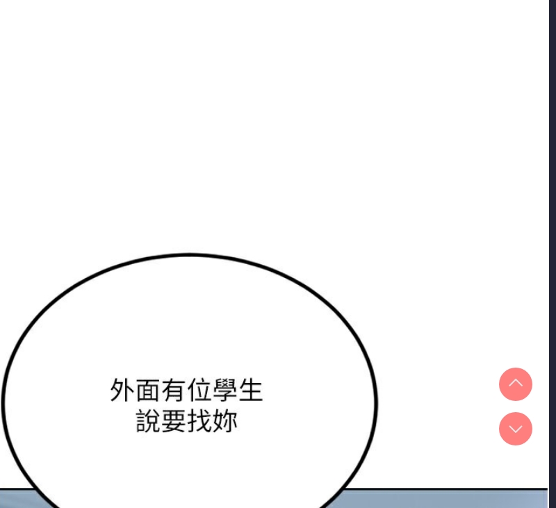 性运刮刮乐
