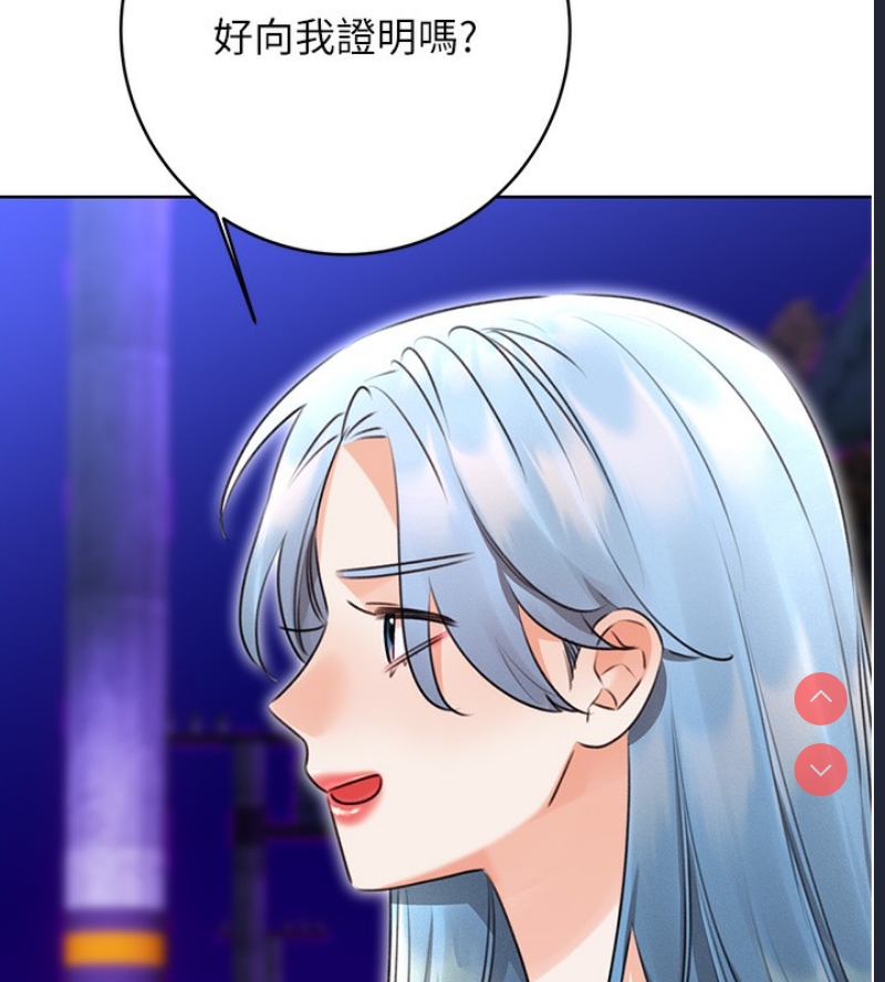 性运刮刮乐