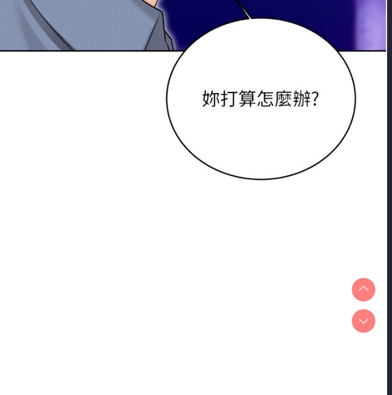 性运刮刮乐