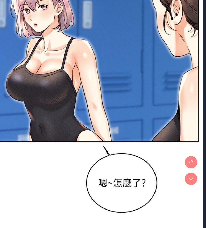 性运刮刮乐