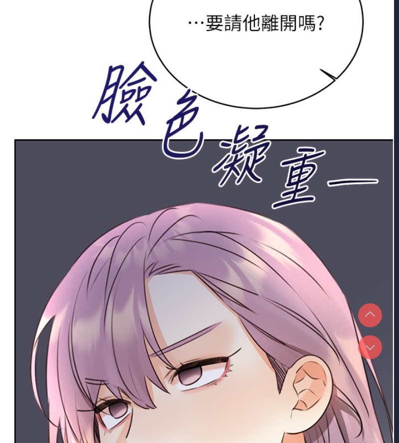 性运刮刮乐