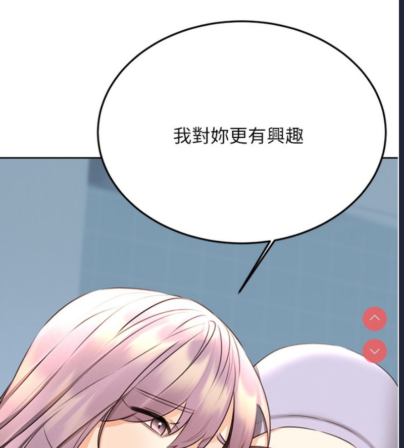 性运刮刮乐