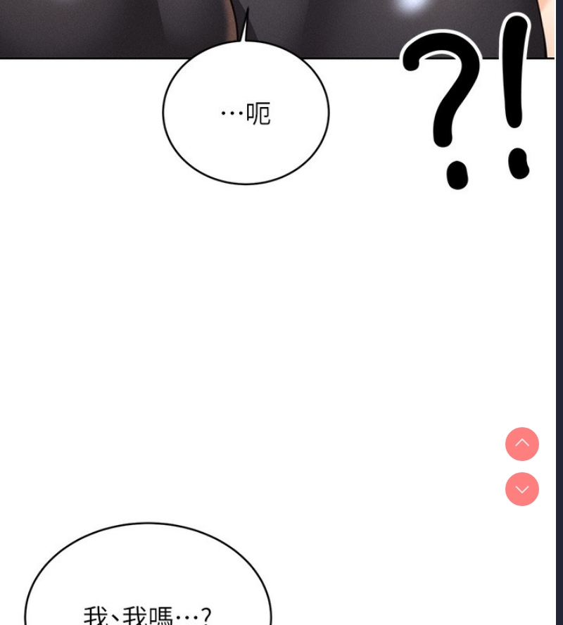 性运刮刮乐