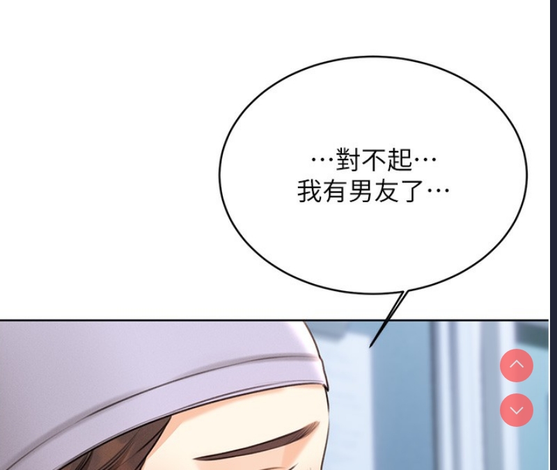 性运刮刮乐