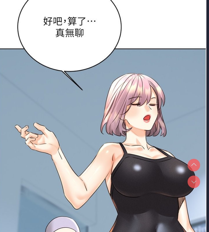 性运刮刮乐