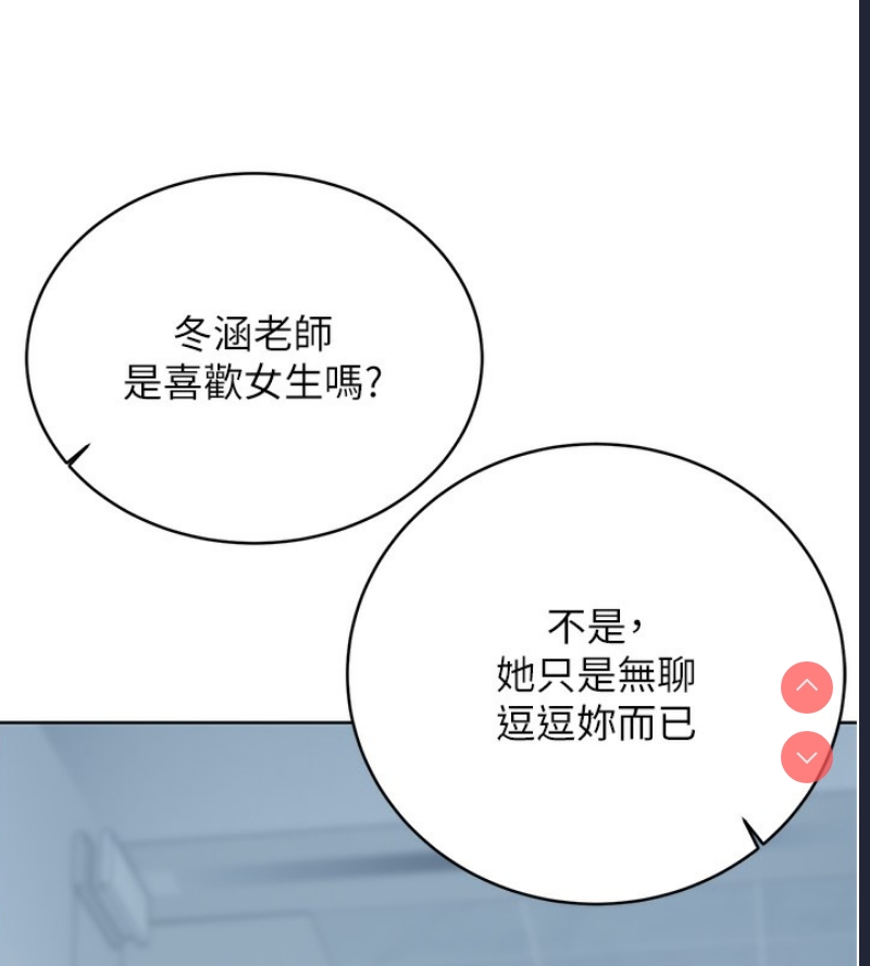 性运刮刮乐