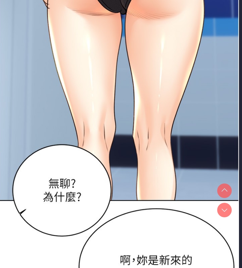 性运刮刮乐