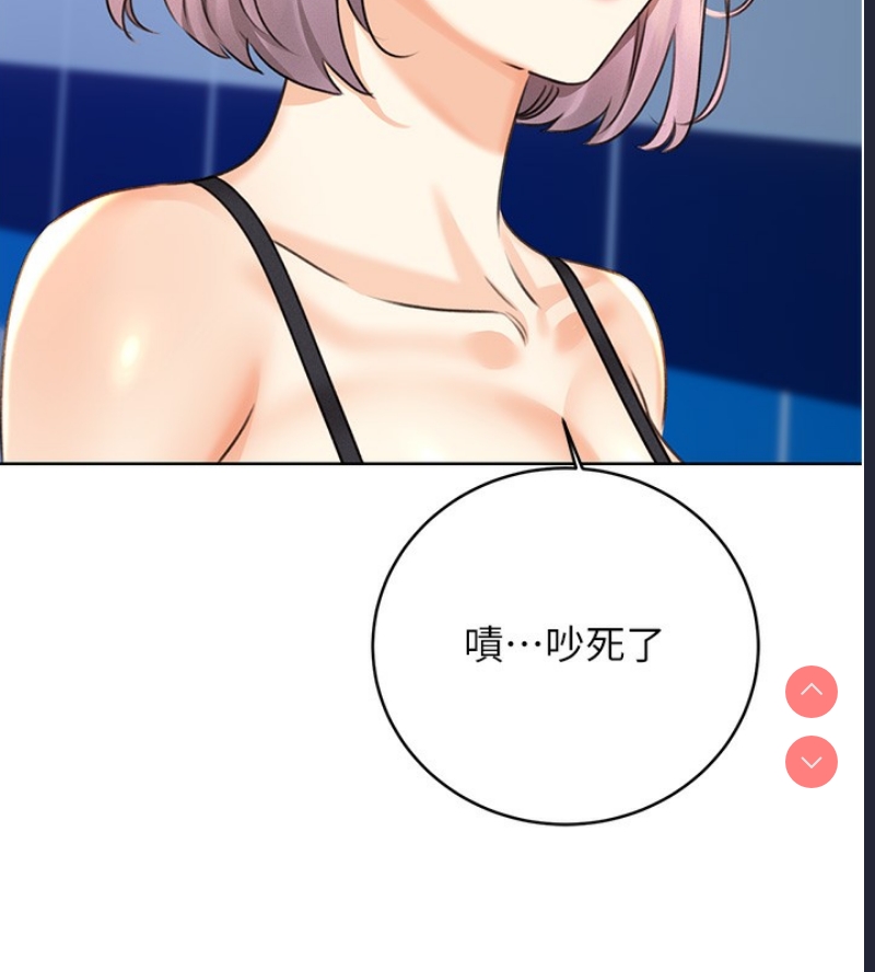 性运刮刮乐
