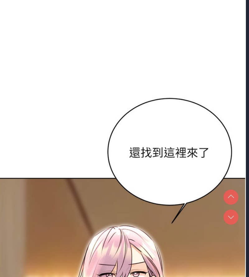 性运刮刮乐