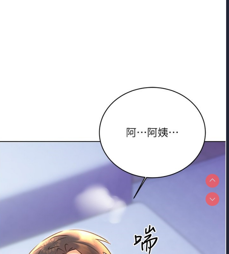 性运刮刮乐