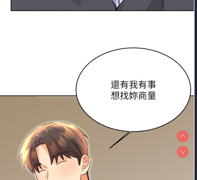 性运刮刮乐