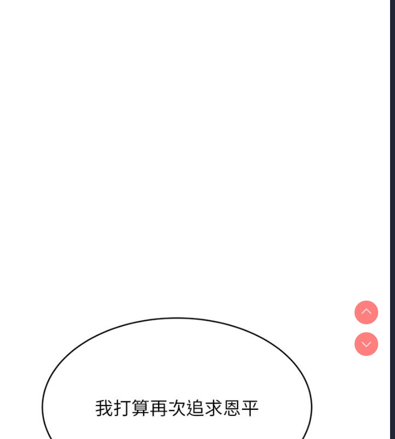 性运刮刮乐