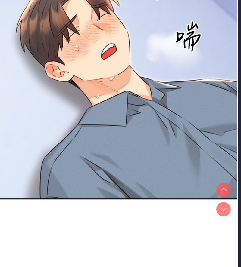 性运刮刮乐