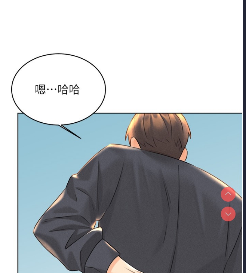 性运刮刮乐
