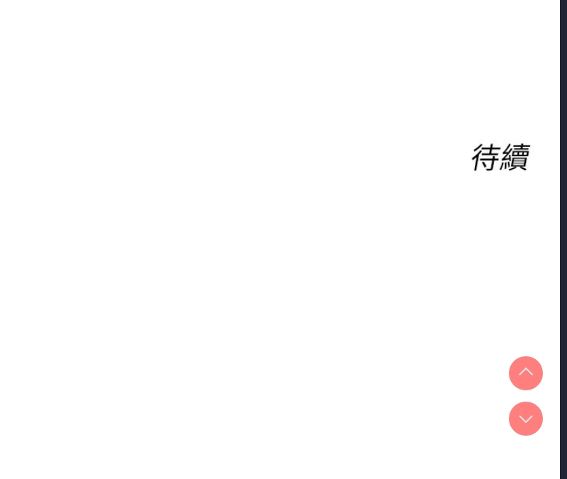 性运刮刮乐