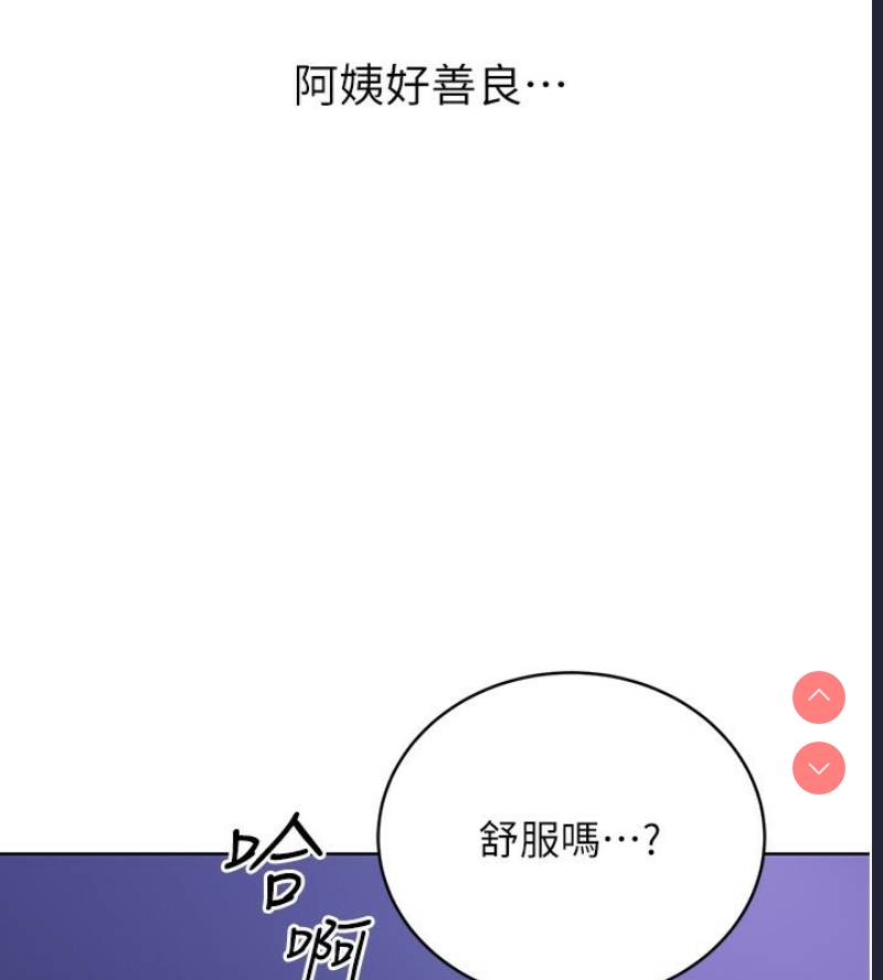 性运刮刮乐