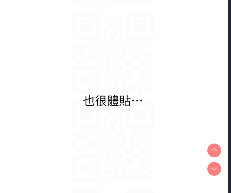 性运刮刮乐