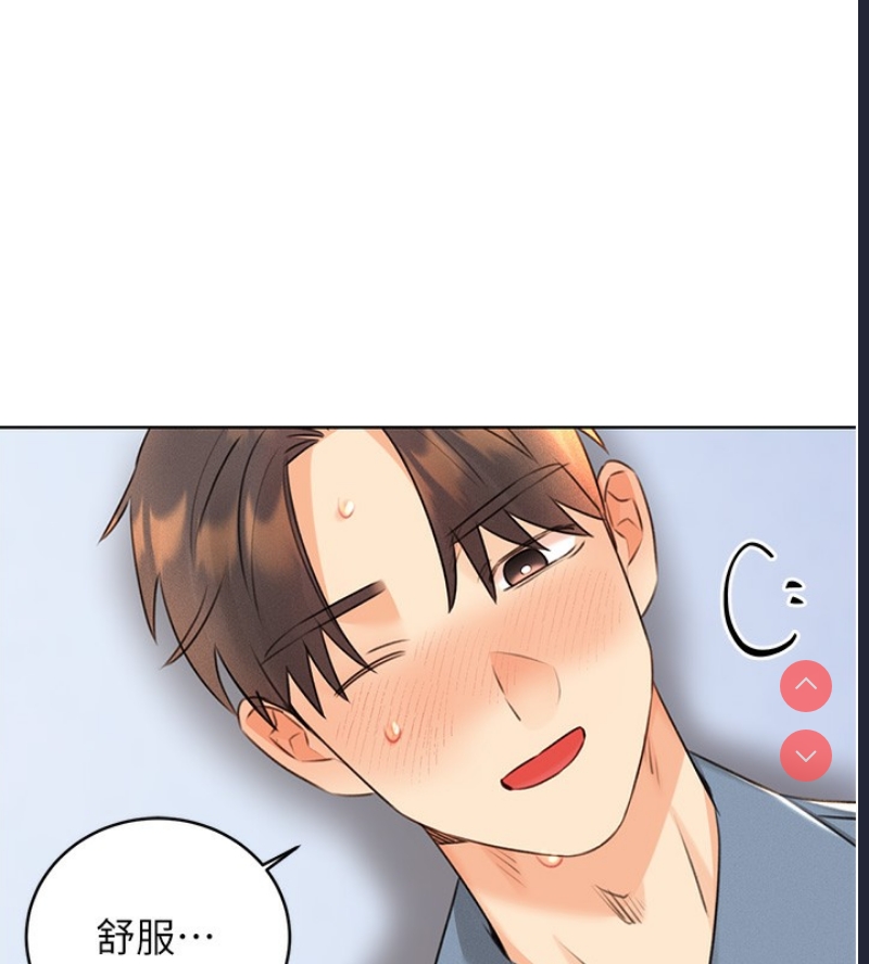 性运刮刮乐
