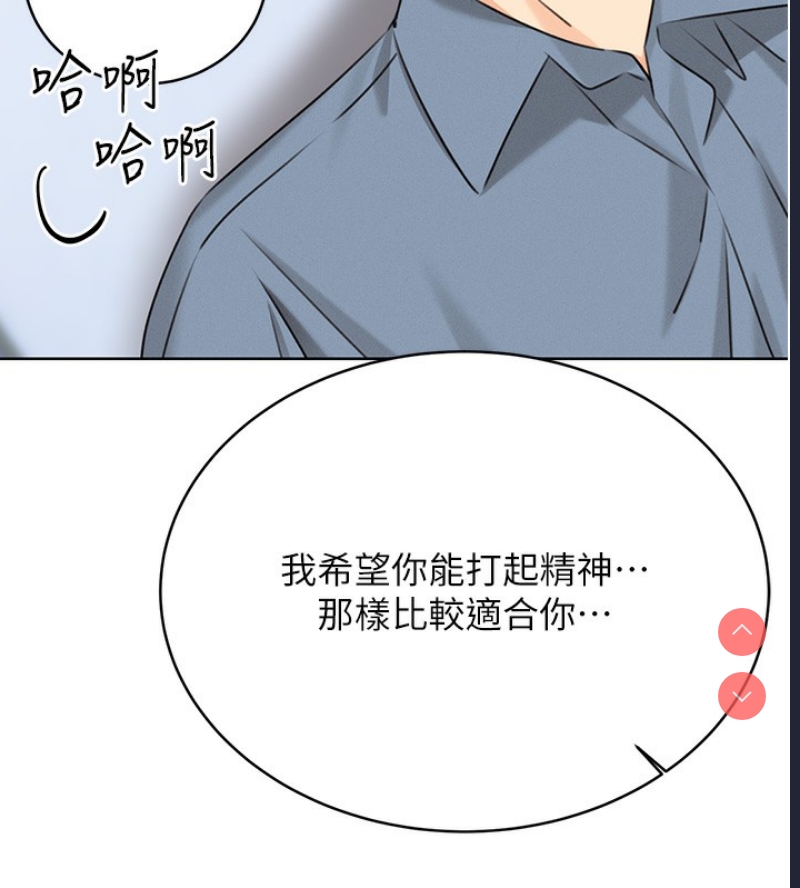 性运刮刮乐