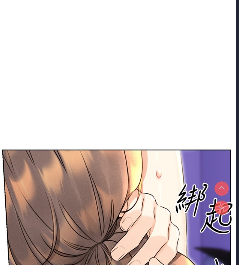 性运刮刮乐