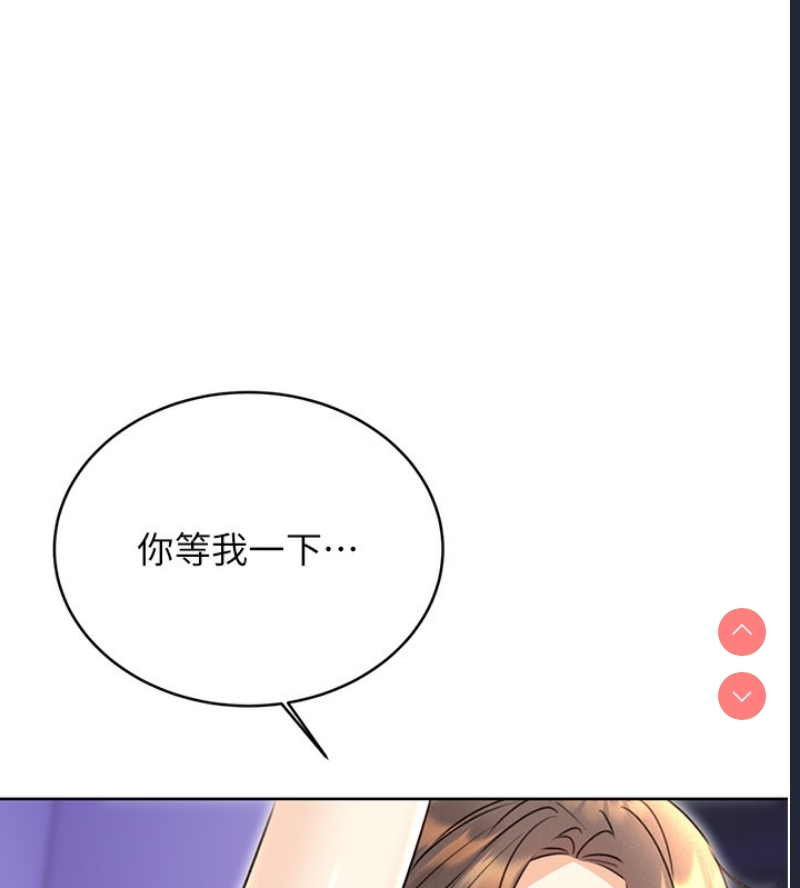 性运刮刮乐