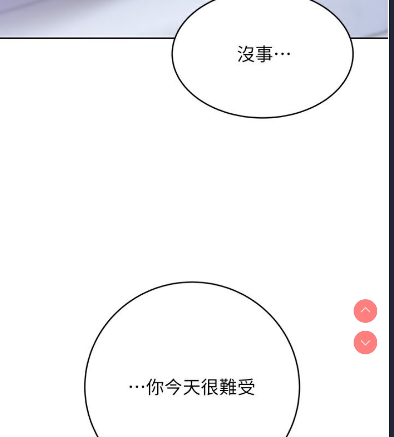 性运刮刮乐