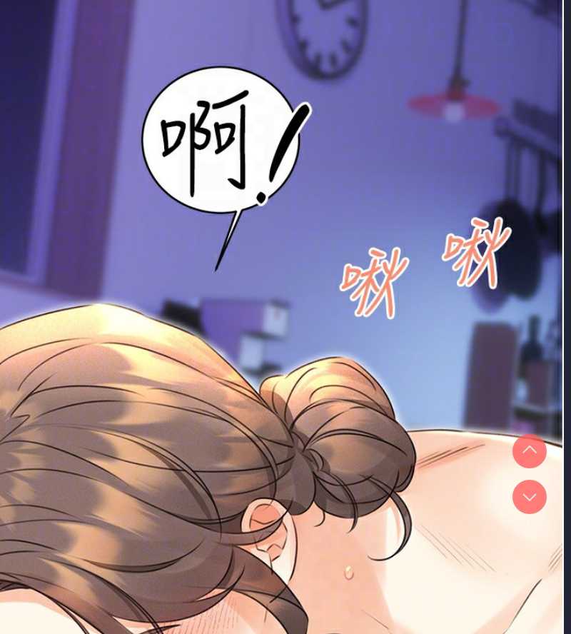 性运刮刮乐