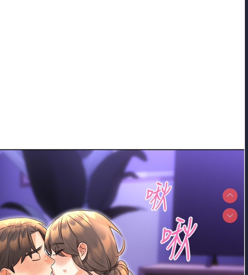 性运刮刮乐