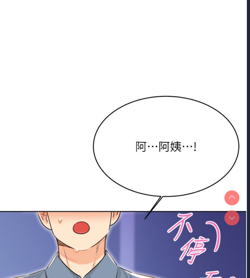 性运刮刮乐