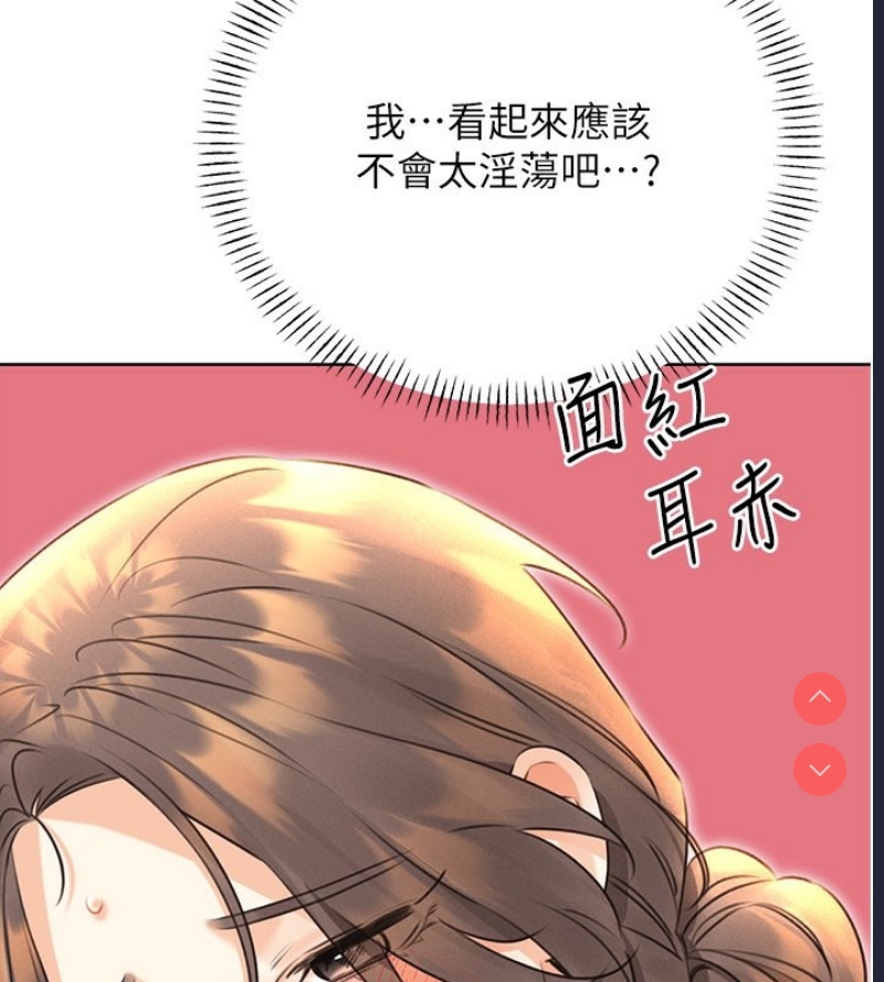 性运刮刮乐