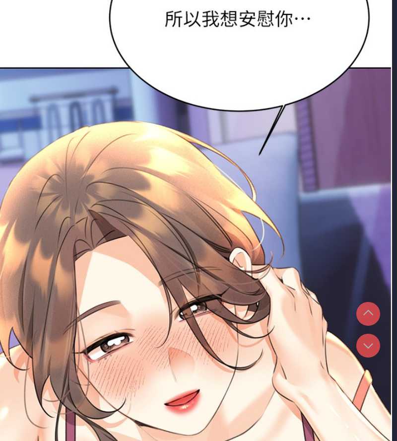 性运刮刮乐