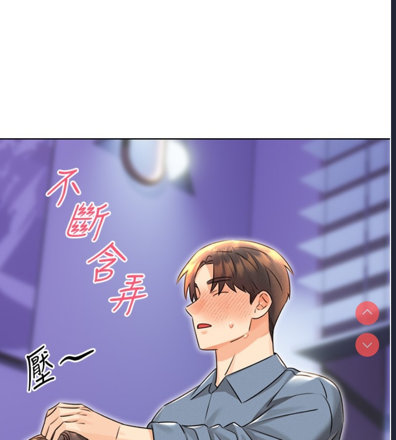性运刮刮乐