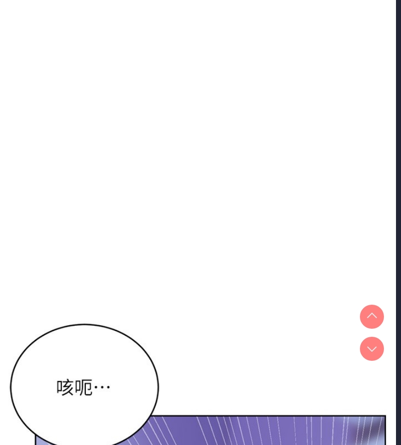 性运刮刮乐