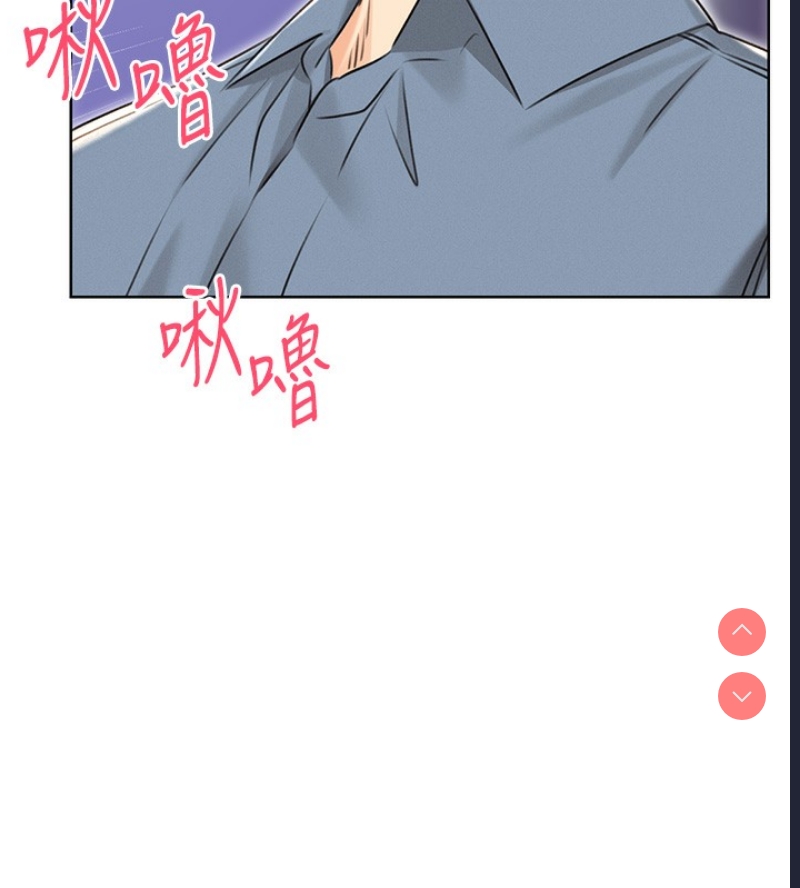 性运刮刮乐