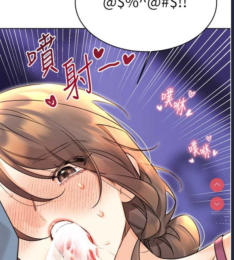 性运刮刮乐