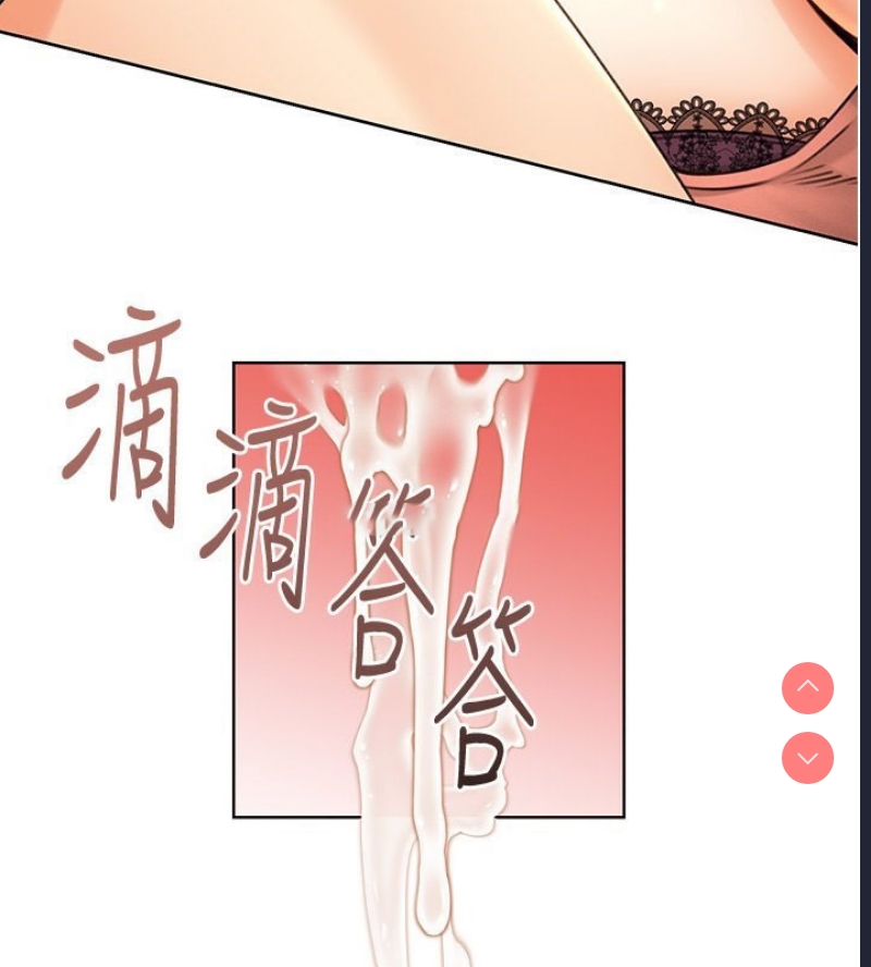 性运刮刮乐