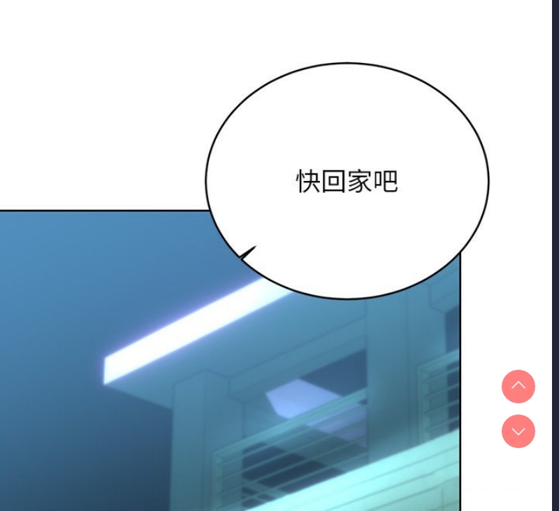 性运刮刮乐