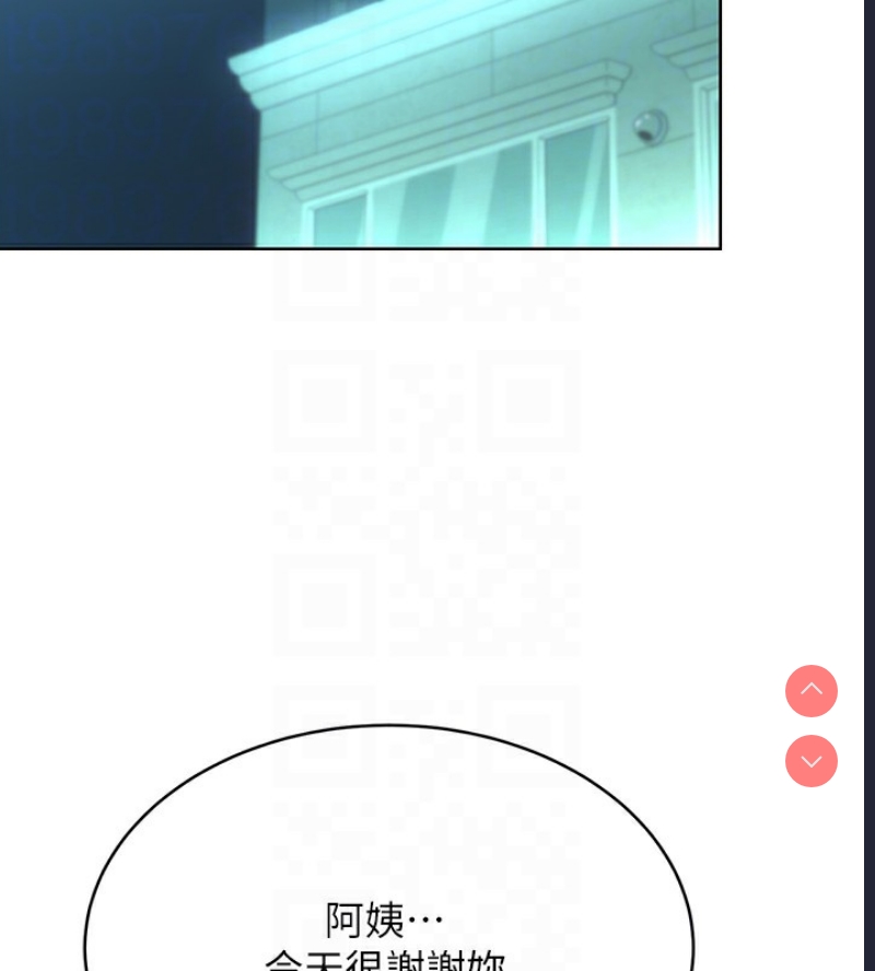 性运刮刮乐